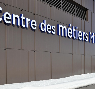 La Cité Collégiale, Centre des Métiers Minto, Ottawa, donor recognition signage