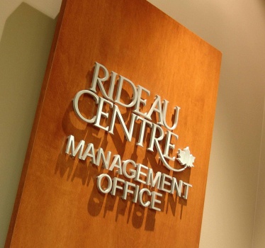 Rideau Centre Admin Offices, Ottawa, entrance and reception signage