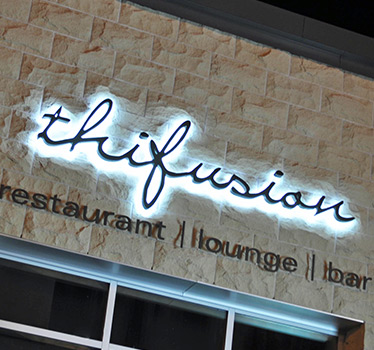 Thifusion restaurant and lounge, Ottawa, exterior signage