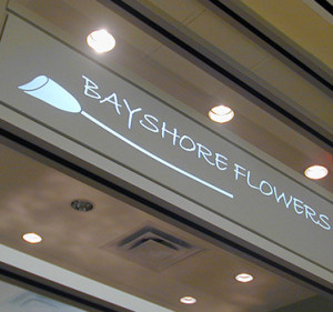 Bayshore Flowers, Bayshore, Ottawa