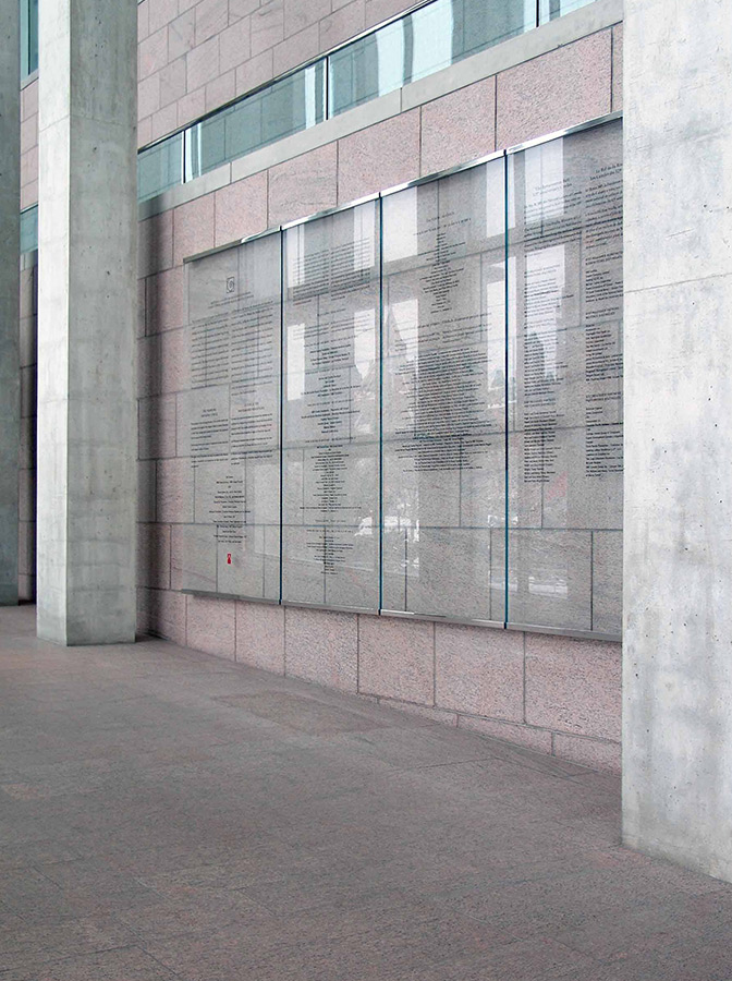 National Gallery of Canada, donor walls