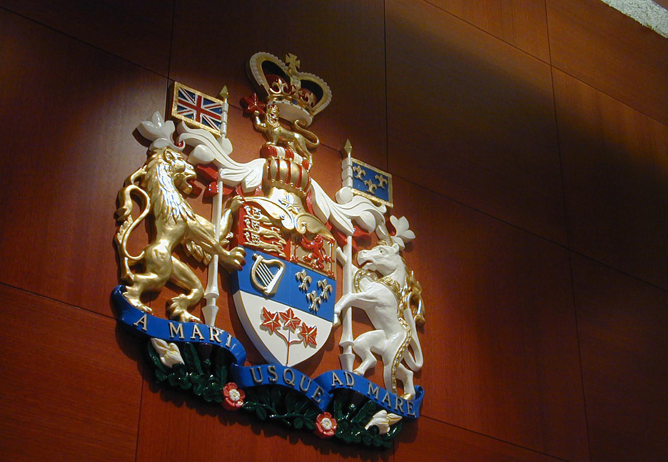 Ontario Court of Justice, Ottawa