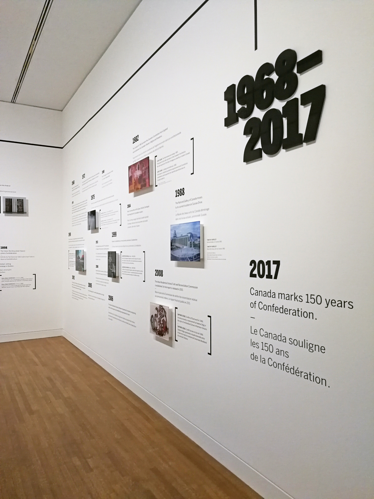 NGC OUR STORIES EXHIBITION